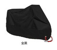 Motorcycle Cover Bike All Season Waterproof Dustproof UV Protective Outdoor Indoor Moto Scooter Motorbike Rain Cover