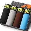 Playboy PLAYBOY 5872 Men&39s underwear Men&39s flat pants Pure color in the waist four pants cotton stretch loose shorts 4 gift box multi-color XXL