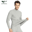 Seven wolves Qiuyi Qiuku mens cotton high collar windproof neck winter middle-aged thin mens thermal underwear set 08003 Navy 3XL
