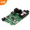 Tanghu GS-03 Gigabit single mode dual fiber optical transceiver plug-in optical converter end SC interface 1