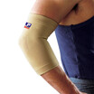 LP953 Sports elbow outdoor warm breathable leisure elbow joint sheath L