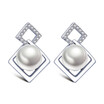 Imitation Pearl Stud Earrings For Women Classic Simple Party Lady Fashion Jewelry Accessories Luxury Noblest WHG25