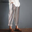 Womens High Waist Casual Drawstring Loose Long Pants Ladies Harem Trousers