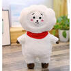 Baby Kids Soft Plush Toys Cute Colorful Koala Heart Dog Stuffed Animal Doll Gift
