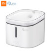 in sock Xiaomi Mijia Pet Water Dispenser For Dog And Cat Clear Water White Color Small Pet Water Dispenser