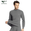 Seven wolves Qiuyi Qiuku mens cotton high collar windproof neck winter middle-aged thin mens thermal underwear set 08003 Navy 3XL