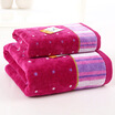 Gold cotton twist towel towel towel combination three-piece set S1130WH S6130WH S3130WH red
