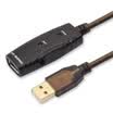 SAMZHE FD-30U Project grade USB20 AM-AF extension cable data cable extender Built-in super chip with DC power supply interface 30 meters