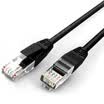 Win shengwei super five network cable computer finished cable 25 meters black pure copper hundred trillion cat5e class network jumper LC-2250G