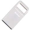 Kingston 64GB USB31 U disk DTMC3 silver metal reading speed 100MB s mini car U disk portable ring buckle