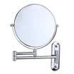 Larsdan LS-01A Make-up Mirror Bathroom Wall Stretch Folding Beauty Mirror Double-sided 6-inch