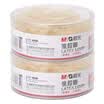 Morning light M & G ASC99331 office latex rubber band rubber band 50g box 2 box