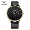 CADISEN C2037 Watch Men Sport Chronograph PU Leather Strap Quartz Movement Watch Waterproof Casual Clock Wristwatch for Male