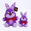 Lovely Soft Touch Various Plush Toy Animals Dear Doll Baby Kid Children