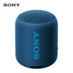 Sony SONY SRS-XB12 Portable Wireless Speaker Waterproof Subwoofer Bluetooth Speaker Blue