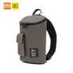 Xiaomi 90fun Chic Chest Bag Sling Polyester Urban Leisure Sports Chest Pack Men Women Shoulder Unisex Rucksack Pocket Backpacks Fo