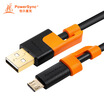 Baoer Xingke USB20 anti-swing Mirco Android mobile phone data transmission charging line black with orange 2 m C2GAM020