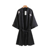 Positioning Embroidered Belt Decorated Loose Kimono