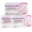 Yuting early pregnancy pregnancy test card 1 3 box fast early pregnancy test card to send early pregnancy 10 10 urine cup