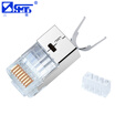 Sanbao SJW-750 Seven types of 10G shield two-piece crystal head pure copper gold-plated 50U with dovetail clip CAT7 network cable head transparent white 50