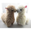 2X Cute Alpaca Plush Toy 23CM Height Camel Cream Llama Stuffed Animal Kids Doll