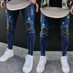 Men BoyS Distressed Ripped Destroyed Wash Denim Zipper Ankle Skinny Jeans US
