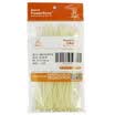 PowerSync AMSTG0002B self-locking nylon cable ties cable tie tie line with cable management wire finishing with 100PCS bag 150mm