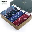 Seven wolves men&39s cotton underwear briefs pants comfortable breathable soft cotton trousers 4 mixed color gift box installed XXL 95159-4