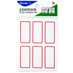 Wide GuangBo 60 sets of self-adhesive label stickers 25 53mm self-adhesive stickers ZGT9189