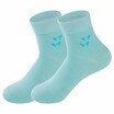 LifeWheel Women Bamboo Casual Long Sock Girl Fashion Athletic Gift Summer Socks