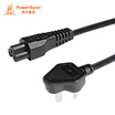 Baoer Xingke Lenovo ASUS Dell HP notebook adapter power cord three holes plum head Mickey mouse tail elbow black 2 m MPMC0020