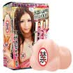 NPG Japan twilight Japanese imports of proof of the certificate 002 Yoshida straight female women live double-hole male airplane cup adult sex sex supplies