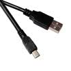 Sanba SANBAO SU-T21 USB20 to T-5-pin mini-port high-speed transmission data line 1 meter