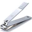 Jingdong Supermarket 777 nail clippers large nail clippers nail scissors hand foot nail clippers wide open thick thick shaped a foot pedal tool CN-221ZLC import