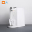 Original Xiaomi Mi Heat Drinking Water Dispenser Instant Hot Baby Milk Partner Heater Water Fountain Kettle 18L 220V 50Hz