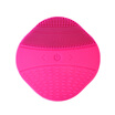 Face Cleansing Brush Ultrasonic Silicone Cleaning Device Massage Skin Deep Cleaning Rechargeable Waterproof Face Cleanser