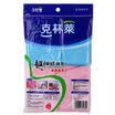 Jingdong Supermarket Korea Kelin Lai wire wipes furniture cleaning wipes washing towel washing dishes cloth cloth 2 pieces CMM-2