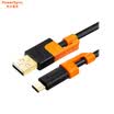 Baoer Xingke USB31Type-C data line mobile phone charging line glory 8P9 music as 1 black orange 3 m CCGAA030
