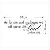 As For Me&My House Joshua 2415 Quote Wall Decal Vinyl Sticker Bible Verses