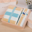 Gold cotton textile combination gift box GA1014 box twistless satin towel towel boxed red gift bag