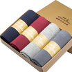 Small nurse men underwear male modal flat angle underwear 4 large size underwear SSN059 comfortable breathable XXL 180110