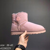 2018 Brand new Classic high quality Booties UGG 3352 5855 Australia classic tall winter boots real leather womens snow boot W513