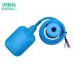 ELECALL Interruptor de flotador 2 metros Controlador de nivel de agua Nivel de líquido Relé de la bomba Torre de agua Controlador del tanque de agua Cable de silicona de alta temperatura EM15-2-2G