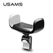 Universal 360° Rotating Mobile Phone In Car Air Vent Mount Holder Cradle Stand B