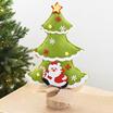 New Christmas Tree Wooden Clockwork Desktop Party Ornament Decor Kids Gift Hot