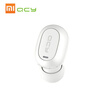 Xiaomi QCY Mini2 Wireless Earphones BT Earphone Earbuds with Mic Wireless Headphone Handsfree Music Business Earbud Noise Cancelli
