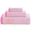 Jingdong Supermarket Yongliang towel home textiles cotton yarn-dyed letter sets of towels towels towels towels three sets of blue
