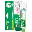 Mentholatum Anti-Acne Treatment Gel 18g Oil-Controlled Moisturizing Soothing Acne-Free Acne-Resistant Anti-Pneumococcal