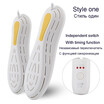 Timing Telescopic stretching retractable Shoe Dryer for Shoes sterilization Dual-Nuclear heating Shoe Heater
