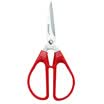 Guangbo GuangBo 170mm sharp home office scissors scissors JD2118